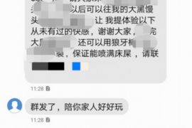 为上海王女士顺利拿回货款